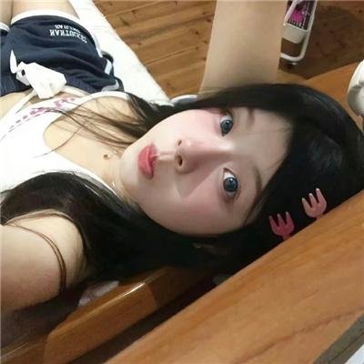 从今以后